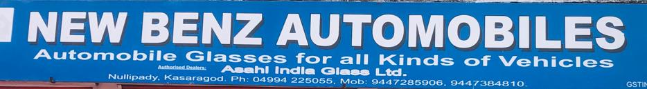 NEW BENZ AUTOMOBILES